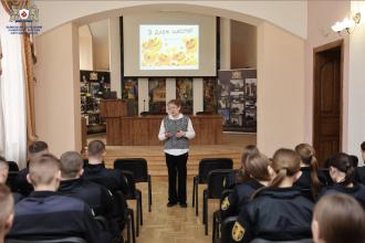 “Я дозволяю собі щастя…» “Я дозволяю собі щастя…»