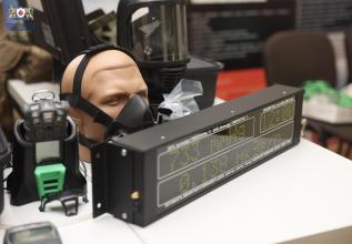 БІОЛОГІЧНІ, ХІМІЧНІ ТА ЕКОЛОГІЧНІ ЗАГРОЗИ ПІД ЧАС ВІЙНИ: У ЛДУБЖД відбулася І Міжнародна науково-практична конференція