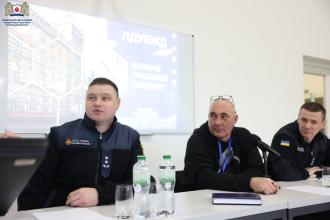 На базі ЛДУБЖД відбувся семінар з питань закупівель у системі ДСНС