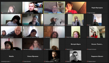 Психологи ЛДУБЖД взяли участь у другому онлайн-вебінарі на тему «Робота з посттравматичним стресовим розладом»