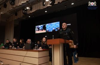 У ЛДУБЖД відбувалась Конференція трудового колективу У ЛДУБЖД відбувалась Конференція трудового колективу