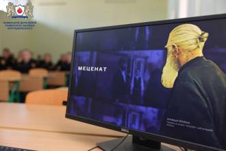 В Університеті відбулась лекція-бесіда до 80-річчя із дня смерті митрополита Андрея Шептицького