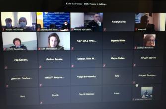 Фахівці Структури «ООН Жінки» в Україні  провели вебінар з ґендерних питань