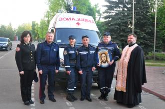 З території Львівського державного університету безпеки життєдіяльності виїхав медичний розрахунок для виконання завдань за призначенням в зоні проведення АТО З території Львівського державного університету безпеки життєдіяльності виїхав медичний розрахунок для виконання завдань за призначенням в зоні проведення АТО