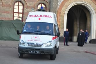 З території Львівського державного університету безпеки життєдіяльності виїхав медичний розрахунок для виконання завдань за призначенням в зоні проведення АТО З території Львівського державного університету безпеки життєдіяльності виїхав медичний розрахунок для виконання завдань за призначенням в зоні проведення АТО