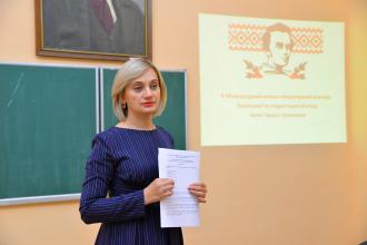 В Університеті відбувся перший етап Х Міжнародного мовно-літературного конкурсу  імені Тараса Шевченка