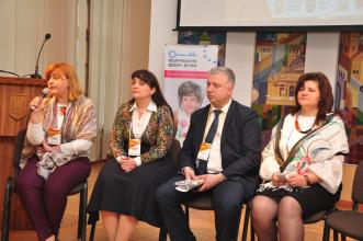 У ЛДУ БЖД відбулась перша Львівська обласна конференція  "Разом для дітей! Деінституалізація та розвиток соціальної політики на місцях "