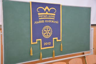 До Львівського державного університету безпеки життєдіяльності завітали вихованці шкіл-інтернатів Львівщини в рамках благодійної акції «Добре серце» До Львівського державного університету безпеки життєдіяльності завітали вихованці шкіл-інтернатів Львівщини в рамках благодійної акції «Добре серце»