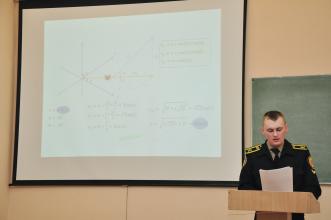 В Університеті відбулась IV всеукраїнська науково-практична конференція «Математика, що нас оточує: минуле, сучасне, майбутнє»