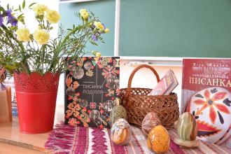 28 березня в Університеті відбувся традиційний уже майстер-клас із писанкарства 28 березня в Університеті відбувся традиційний уже майстер-клас із писанкарства