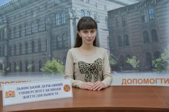Студентка Університету посіла призове місце у ІІ етапі ХІХ Міжнародному конкурсі української мови імені Петра Яцика
