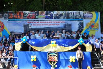 У Львівському державному університеті безпеки життєдіяльності відбувся випуск фахівців 