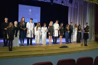 В Університеті відбувся вечір пам'яті "Чорнобиль - не має минулого" В Університеті відбувся вечір пам'яті "Чорнобиль - не має минулого"