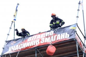 Уперше команда університету взяла участь у «Всеукраїнських змаганнях – Найсильніший пожежний-рятувальник України. Кубок Львова 2019 