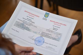 У Львівському державному університеті безпеки життєдіяльності відбувся випуск студентів заочної форми  навчання