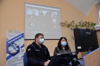 "Орієнтація молоді на професійну кар'єру": в Університеті відбувся науково-практичний семінар