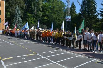 Урочисте відкриття XVI Всеукраїнського збору-змагань « Школа безпеки»