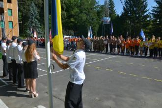 Урочисте відкриття XVI Всеукраїнського збору-змагань « Школа безпеки»