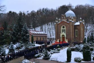 День Гідності та Свободи відзначили у Львівському державному університеті безпеки життєдіяльності