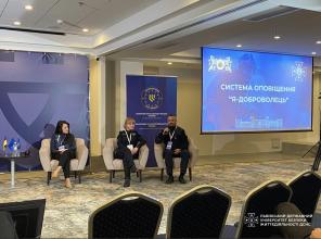 Представники ЛДУБЖД долучилися до форуму «Безпечне місто Львів 2026: Стійкість та інновації» Представники ЛДУБЖД долучилися до форуму «Безпечне місто Львів 2026: Стійкість та інновації»