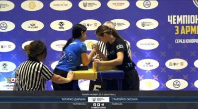 У Львові відбувся чемпіонат України з армрестлінгу – курсантка Оксана Старейко здобула дві бронзи У Львові відбувся чемпіонат України з армрестлінгу – курсантка Оксана Старейко здобула дві бронзи