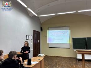 Навчальна переддипломна практика здобувачів вищої освіти освітньо-професійної програми «Реабілітаційна психологія»