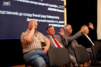 Конференція трудового колективу ЛДУБЖД Конференція трудового колективу ЛДУБЖД