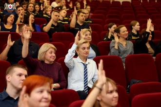 Конференція трудового колективу ЛДУБЖД Конференція трудового колективу ЛДУБЖД