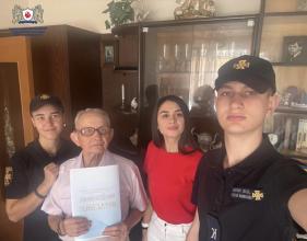 Вітання з нагоди 85-річчя Вітання з нагоди 85-річчя