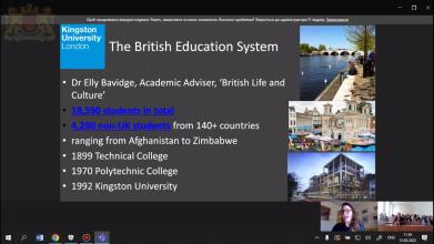 «THE BRITISH UNIVERSITY SYSTEM»: в ЛДУ БЖД відбулась зустріч магістрів-філологів із  викладачкою Кінгстонського університету (м. Лондон) Елеанорою Бавідже