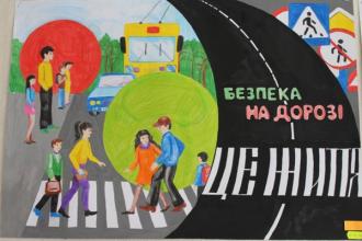 24-26 травня в Університеті проходитиме  Українсько-Британський проект «БЕЗПЕКА НА ДОРОЗІ»