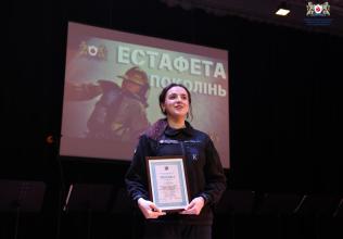 У ЛДУБЖД відбулась патріотична акція «Естафета поколінь»