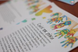 Сміхотерапія як інструмент психологічної підготовки курсантів