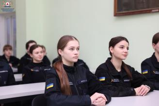 Виховна лекція для курсантів факультету психології та соціального захисту