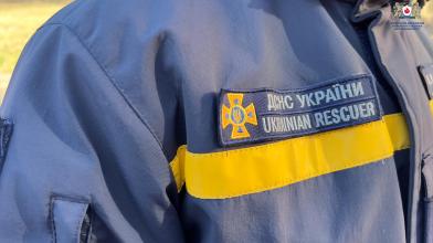 Серця, що рятують!