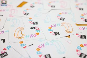 ​Психологічна підтримка в дії: майбутні психологи провели заняття з особовим складом НПРЧ