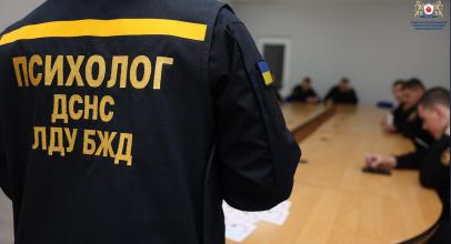 ​Психологічна підтримка в дії: майбутні психологи провели заняття з особовим складом НПРЧ