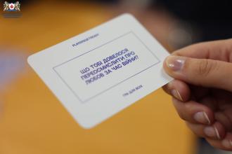 Заняття з психологічної підготовки для майбутніх рятувальників у рамках навчальної практики психологів