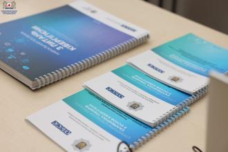 ​Відбулося відкриття авдиторії кібергігієни за участю представників Програми підтримки ОБСЄ для України  