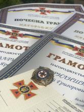 З нагоди Дня  Конституції України працівників Університету нагороджено почесними грамотами
