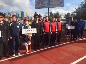 На Київщині відбулося закриття ХХІХ Міжнародних змагань з пожежно-прикладного спорту пам’яті пожежних-героїв Чорнобиля 