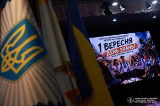 День знань у всіх підрозділах Львівського державного університету безпеки життєдіяльності