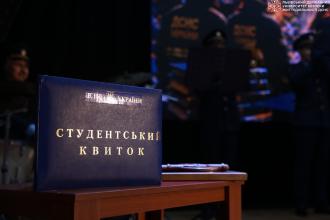 День знань у всіх підрозділах Львівського державного університету безпеки життєдіяльності