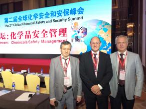 Представник Університету  взяв участь у глобальному саміті з хімічного захисту та безпеки, який проходив у Китайській народній республіці (м. Шанхай).