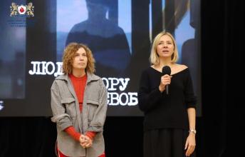 «Люди кольору свободи»:  курсанти ЛДУБЖД переглянули фільм в рамках національно-патріотичного виховання