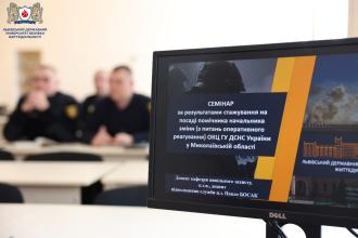 Практичний досвід для майбутніх рятувальників