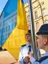 В Університеті відбулись урочистості з нагоди святкування Дня Конституції України