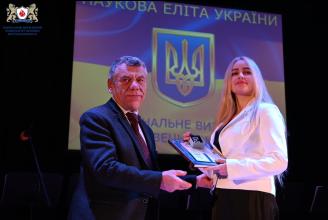 Представників Університету нагороджено на V Міжнародній програмі «НАУКОВА ЕЛІТА УКРАЇНИ»