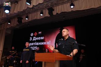 День рятівника у Львівському державному університеті безпеки життєдіяльності