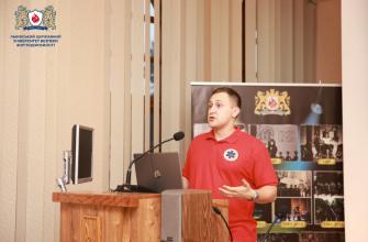 «Анаболічні андрогенні стероїди: комплексний аналіз впливу та основи фізичної підготовки»: в ЛДУБЖД відбулась лекція